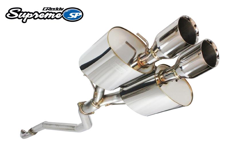 GReddy 2017+ Honda Civic SI Coupe Supreme SP Exhaust - 10158216