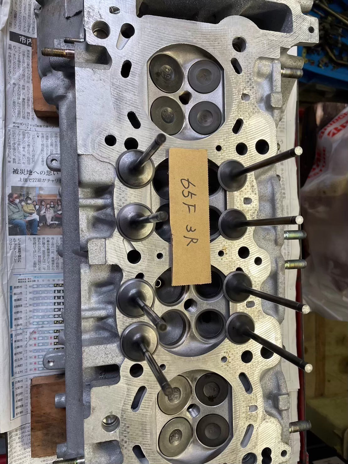 NISSAN Fully Rebuilt SR20DE(T) Engine Number: 341806w