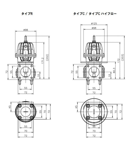 GREDDY WASTEGATE GASKET IN/OUT  TYPE R - (11900410)